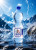 Cross Water 500ml Niegazowana.png